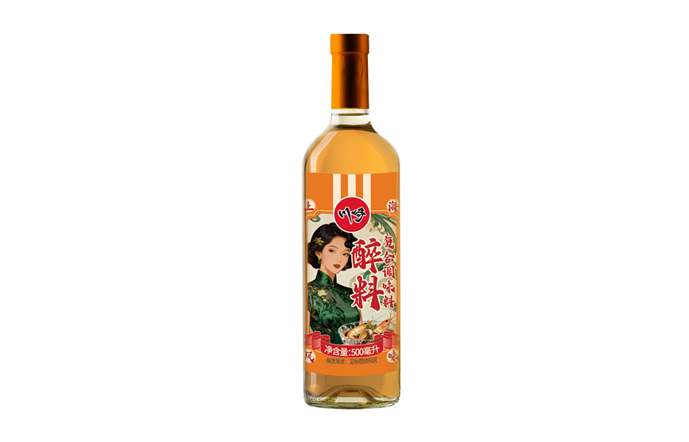 醉料
